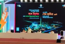 পায়রা তাপবিদ্যুৎকেন্দ্র উদ্বোধন করলেন প্রধানমন্ত্রী
